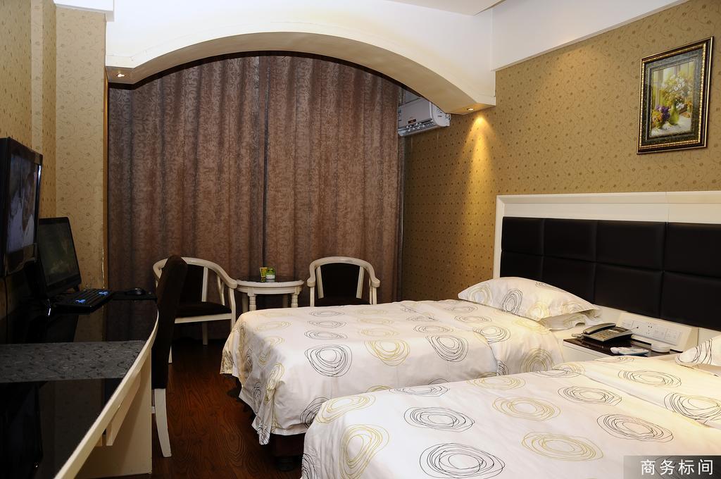 Gude Hotel - Hongdu Avenue Branch Nanchang  Room photo