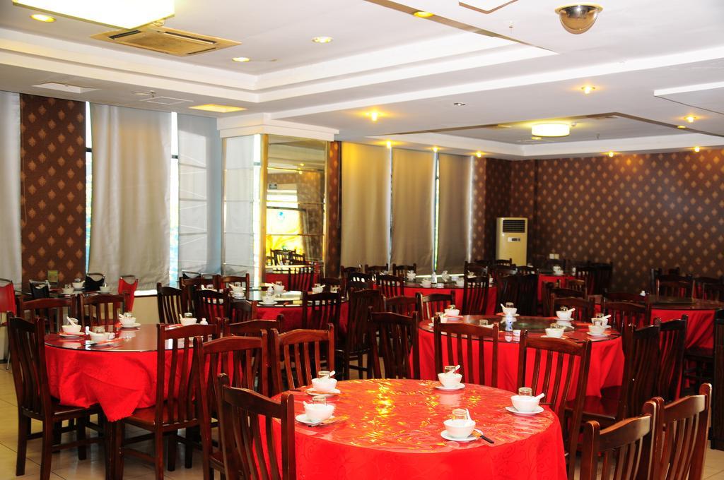 Gude Hotel - Hongdu Avenue Branch Nanchang  Exterior photo