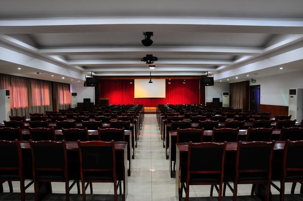 Gude Hotel - Hongdu Avenue Branch Nanchang  Exterior photo