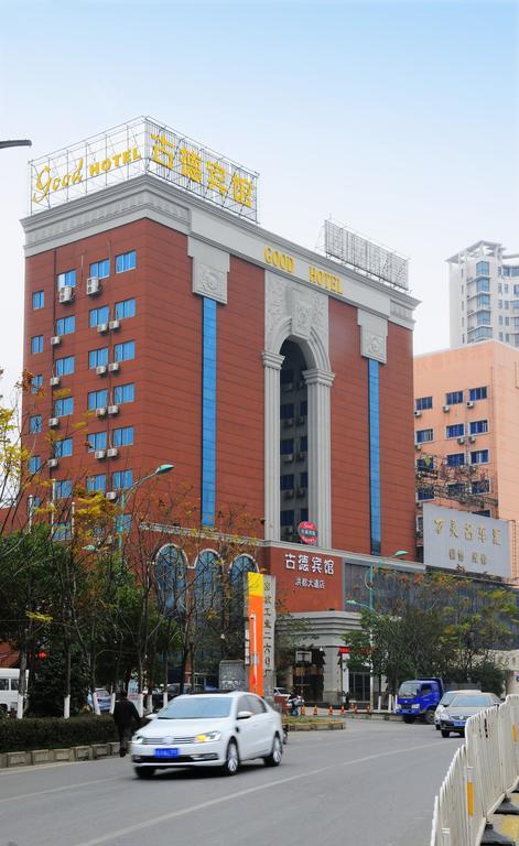 Gude Hotel - Hongdu Avenue Branch Nanchang  Exterior photo
