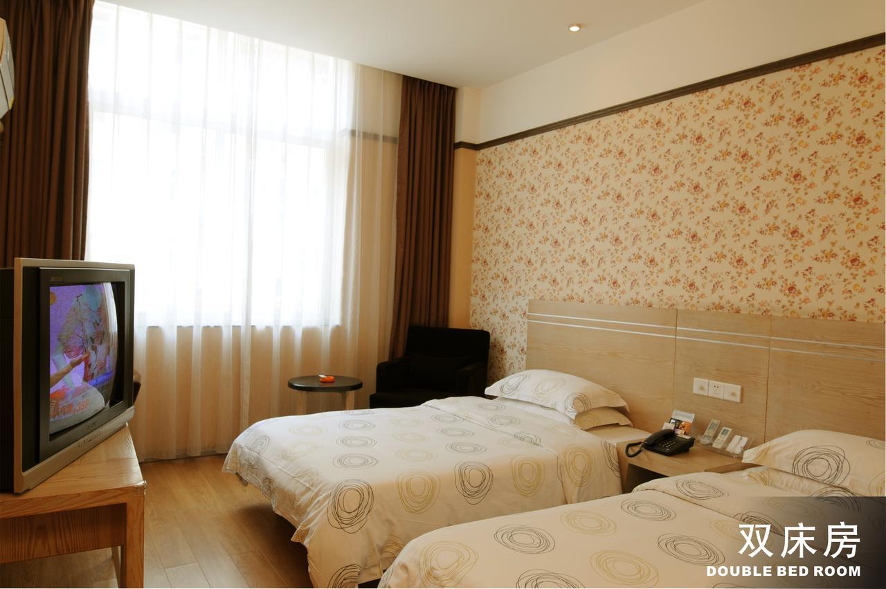 Gude Hotel - Hongdu Avenue Branch Nanchang  Room photo