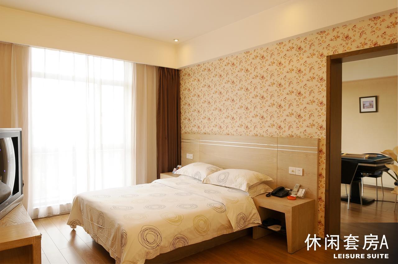 Gude Hotel - Hongdu Avenue Branch Nanchang  Room photo